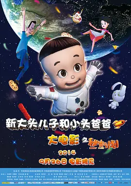 xxxx午夜